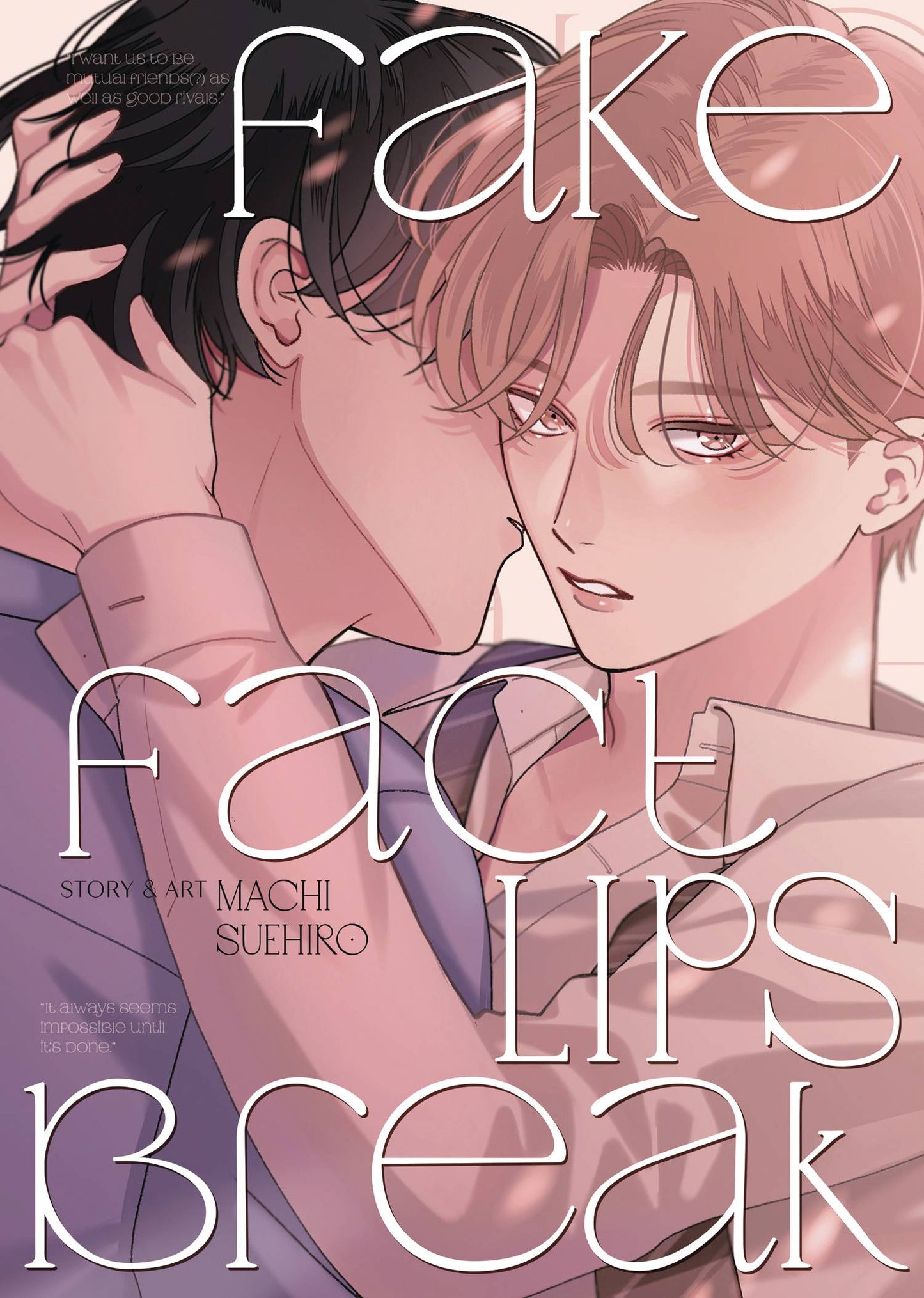 Fake Fact Lips Break Omnibus Gn (08/13/2025) Seven Seas Entertainment