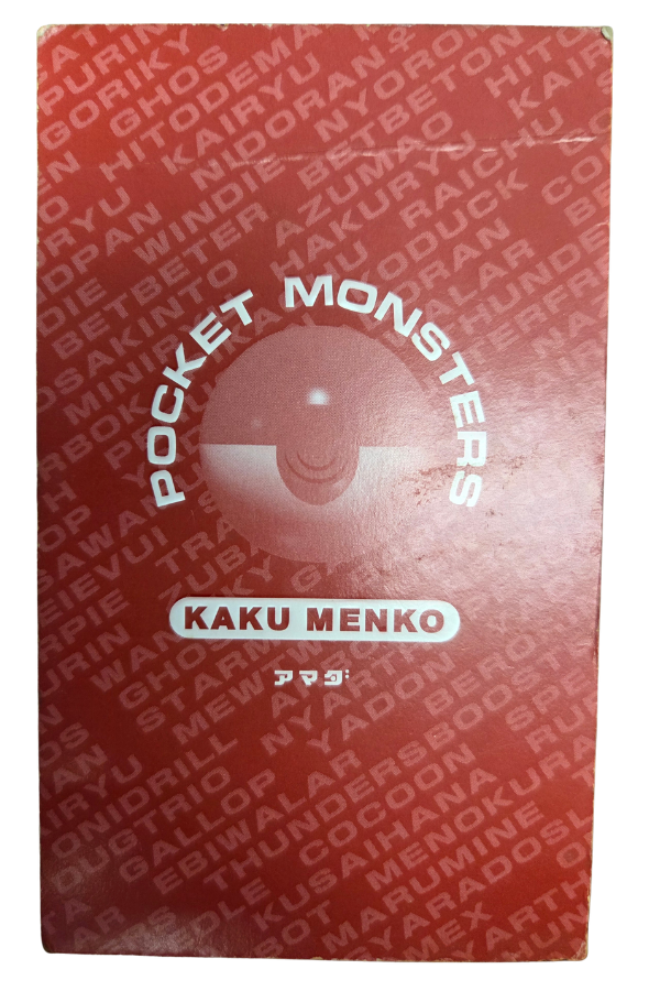 Pokemon Holo Amada Kaku Menko 1998 - Beedrill