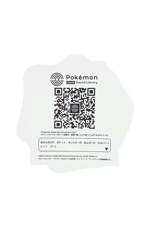 Pokemon Game Sound Library Sticker - Charizard