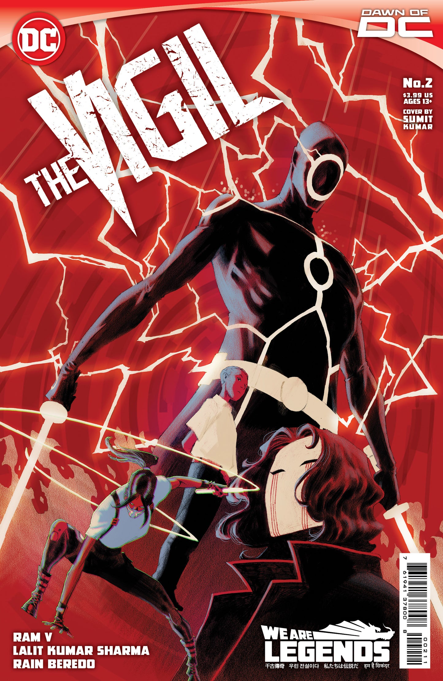 Vigil #2 (Of 6) A Sumit Kumar Ram VB (06/20/2023) Dc