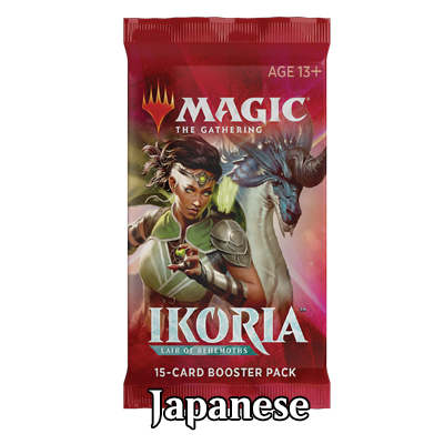 Magic: the Gathering - Ikoria Japanese Draft Booster Pack