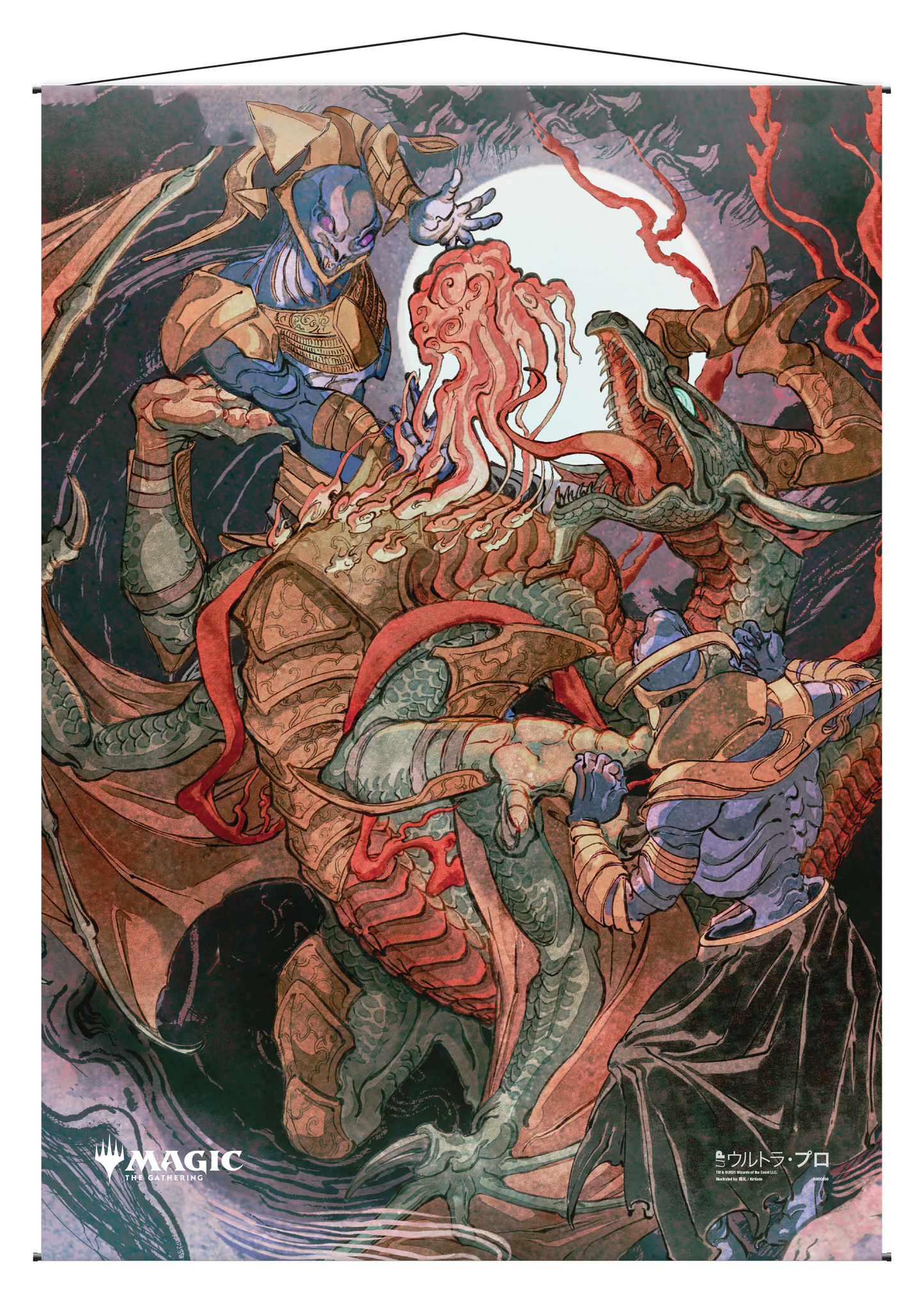 Ultra PRO: Wall Scroll - Japanese Mystical Archive (Despark)
