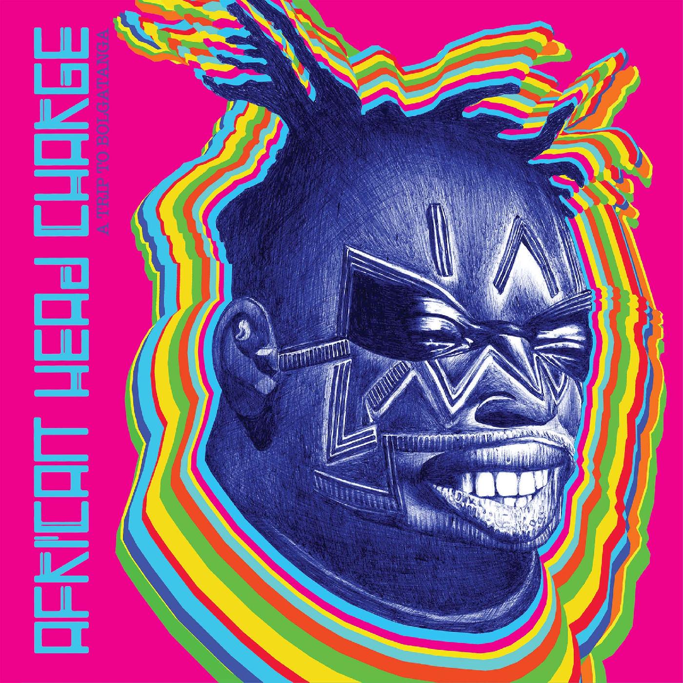 A Trip To Bolgatanga (CD)