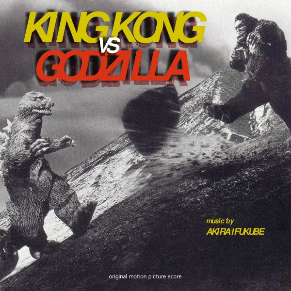 King Kong vs. Godzilla (Vinyl)