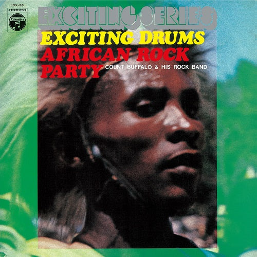 Exciting Drums / African Rock Party (Vinyl)