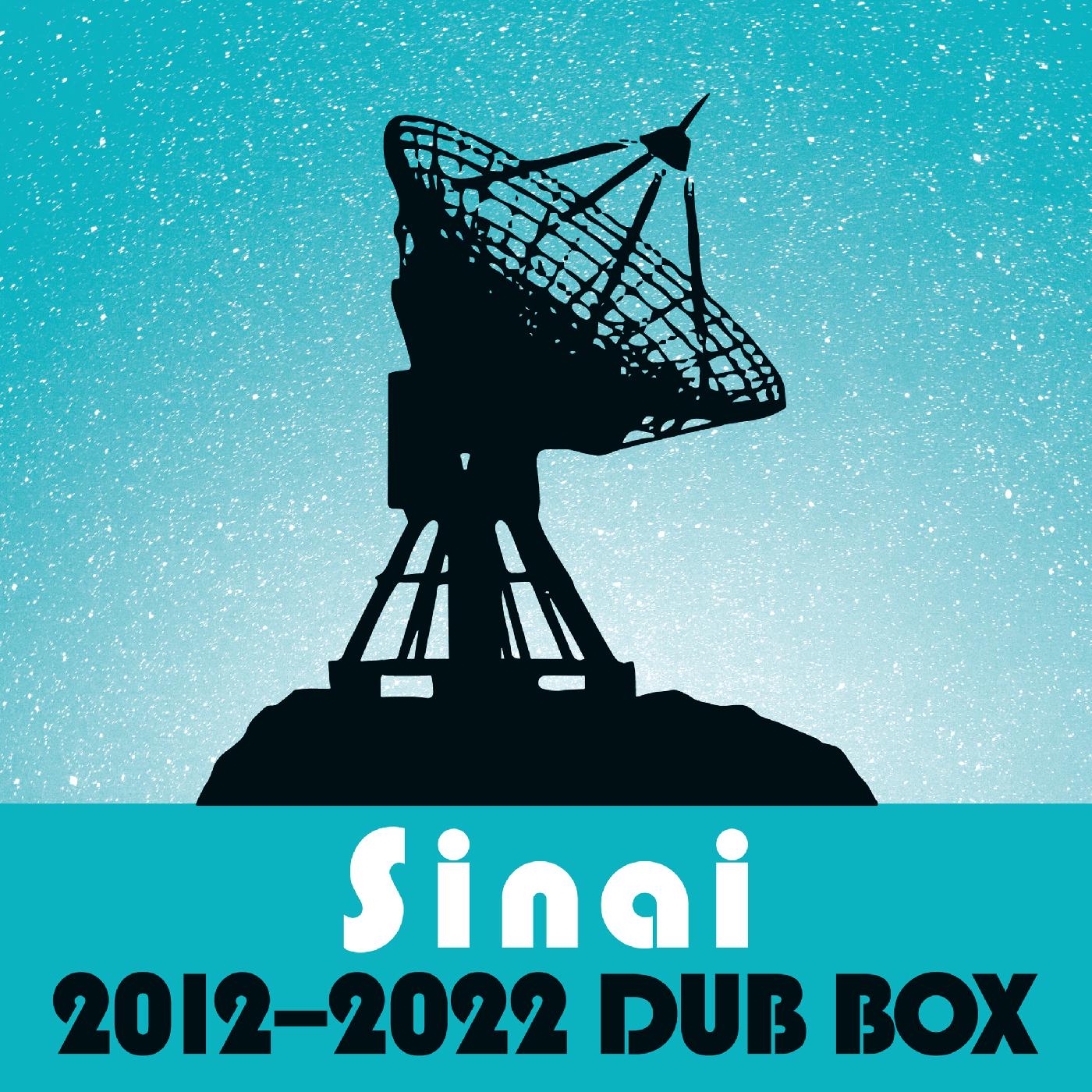 Sinai 7x7 DUB BOX (2012-2022) (Vinyl)