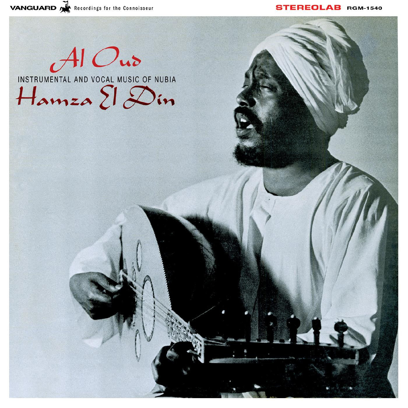 Al Oud (Clear Ltd) (Vinyl)