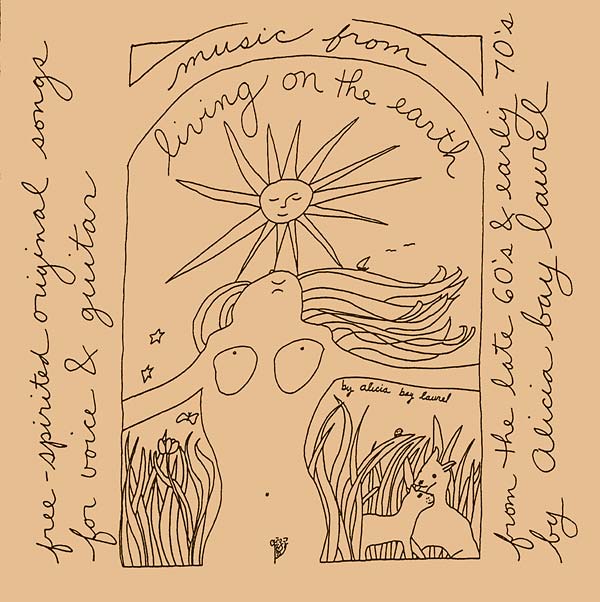 Music from Living On the Earth (Vinyl) - Golden Apple Comics