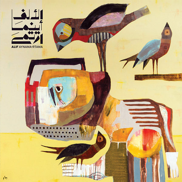 Aynama-Rtama (CD)