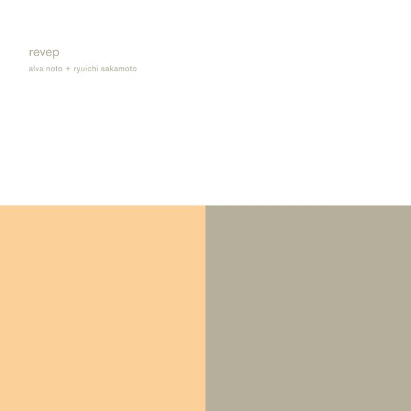 Revep (Remaster) (Vinyl)