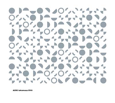 RV8 (CD)