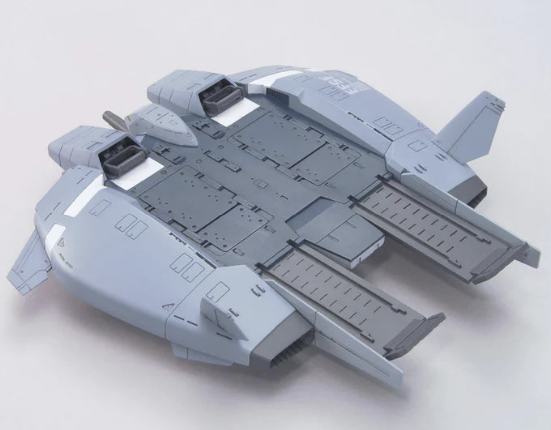 Bandai 2176838 1/144 HG UC #144 Base Jabber Sub Flight System (Unicorn Ver.) Mobile Suit Gundam