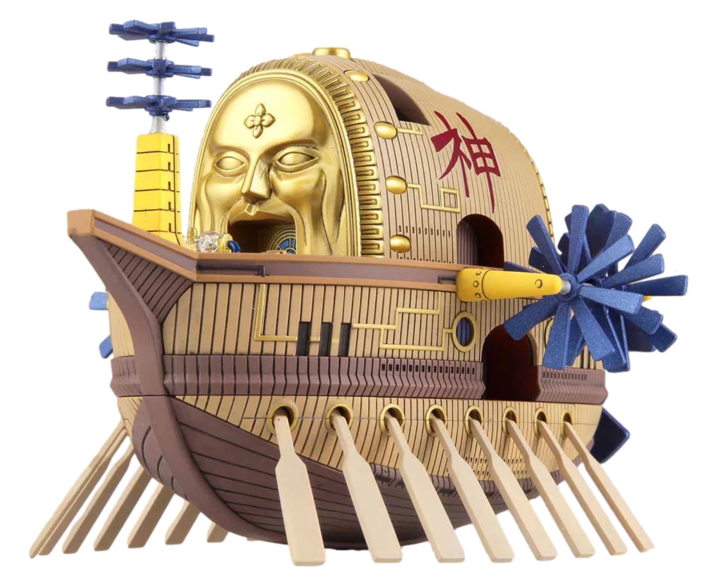 Bandai 2426269 One Piece Grand Ship Collection Ark Maxim