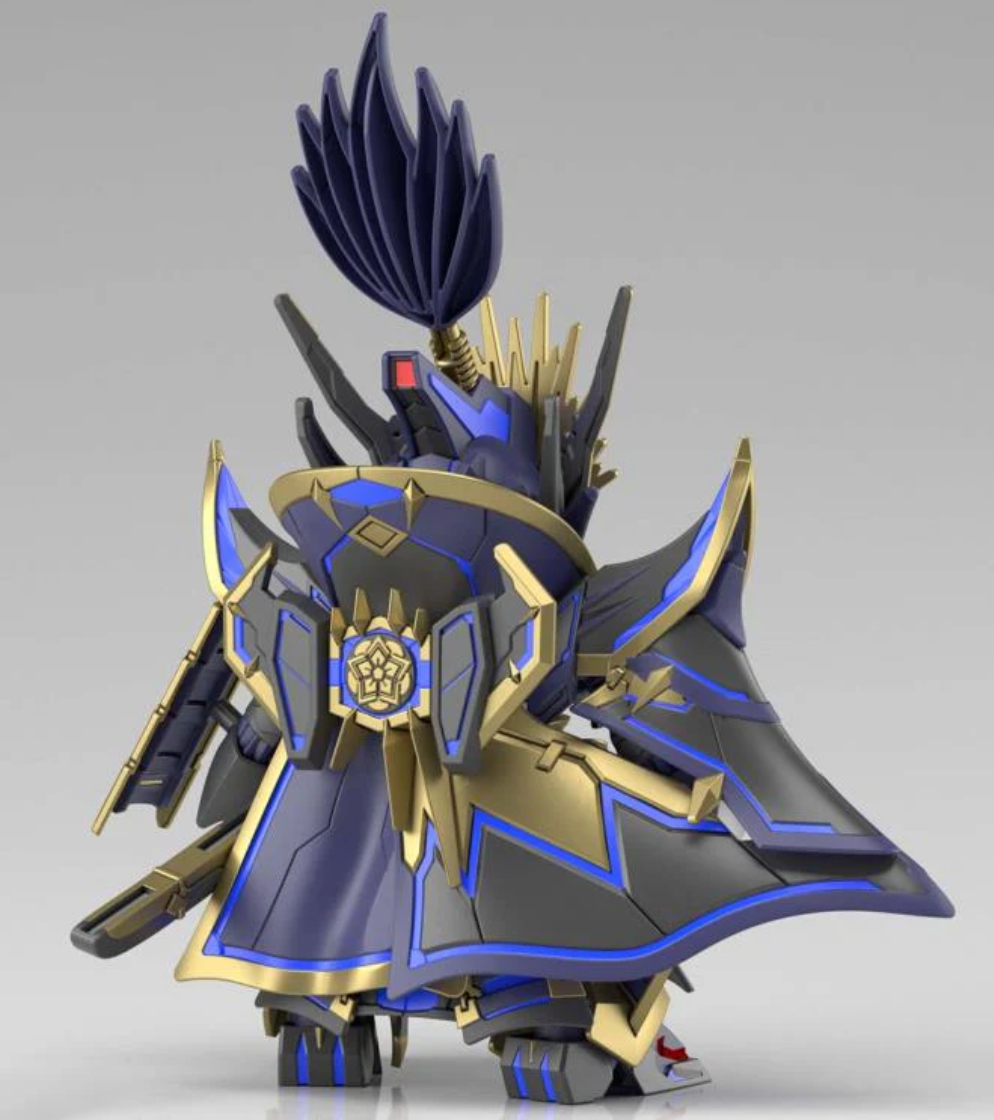 Bandai 2568792 SD Gundam World Heroes #11 Nobunaga Gundam Epyon Dark Mask (SDW Heroes)