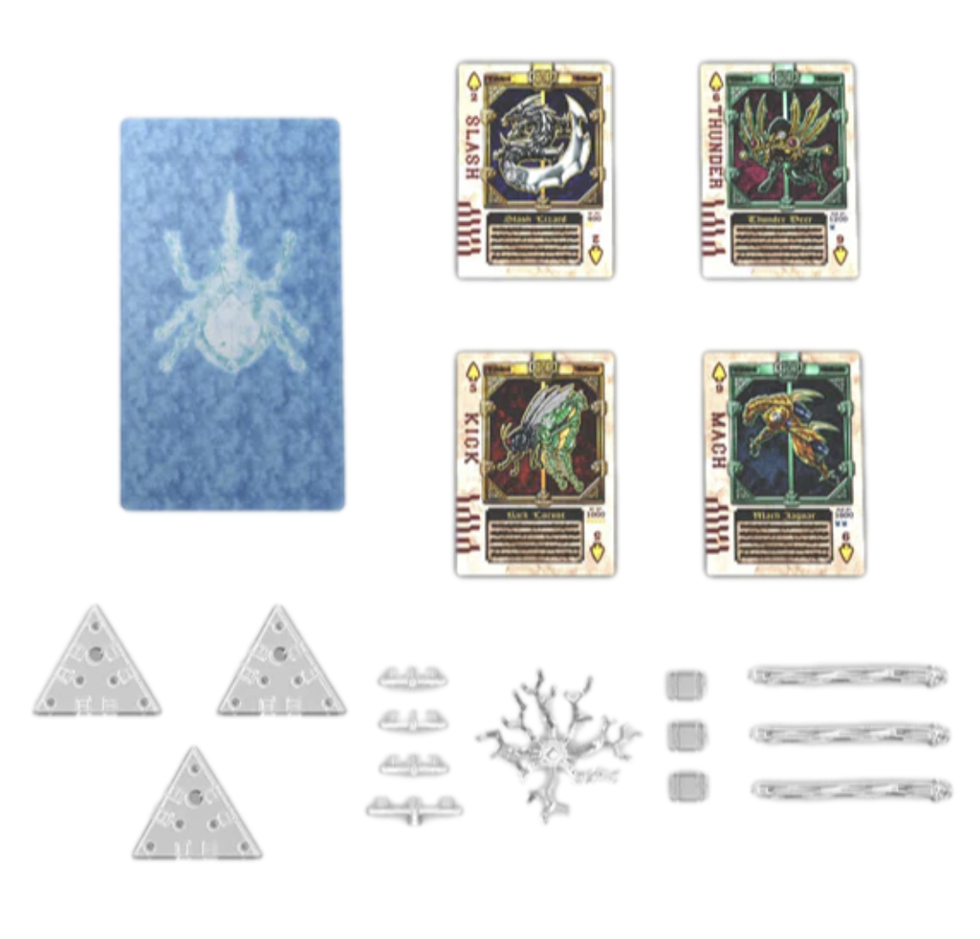 Bandai 2612319 Kamen Rider Masked Rider Blade Effect Parts Set for Figure-Rise Standard