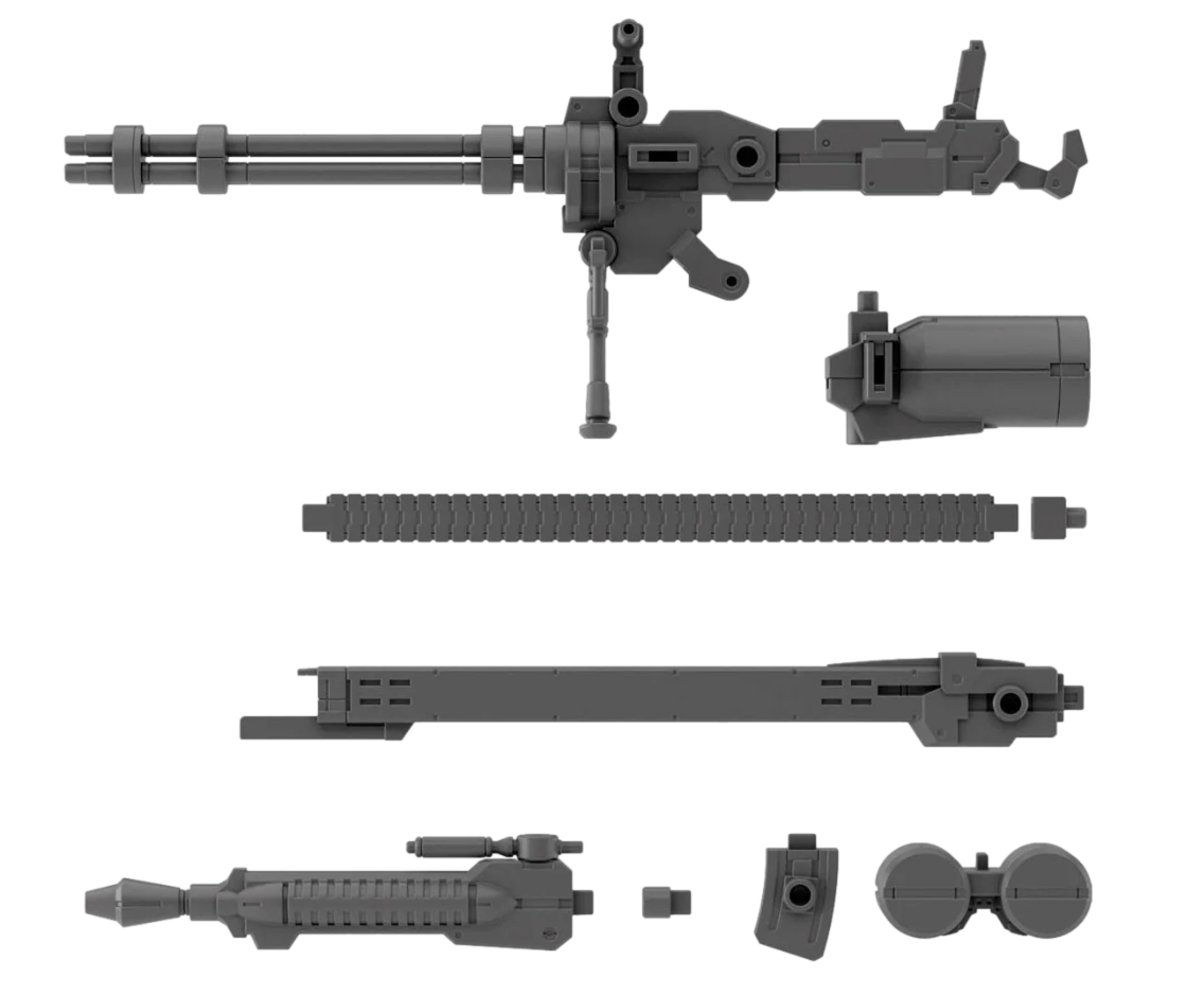 Bandai 2616281 1/144 30MM #18 Customize Weapons (Gatling Unit) "30 Minute Missions"