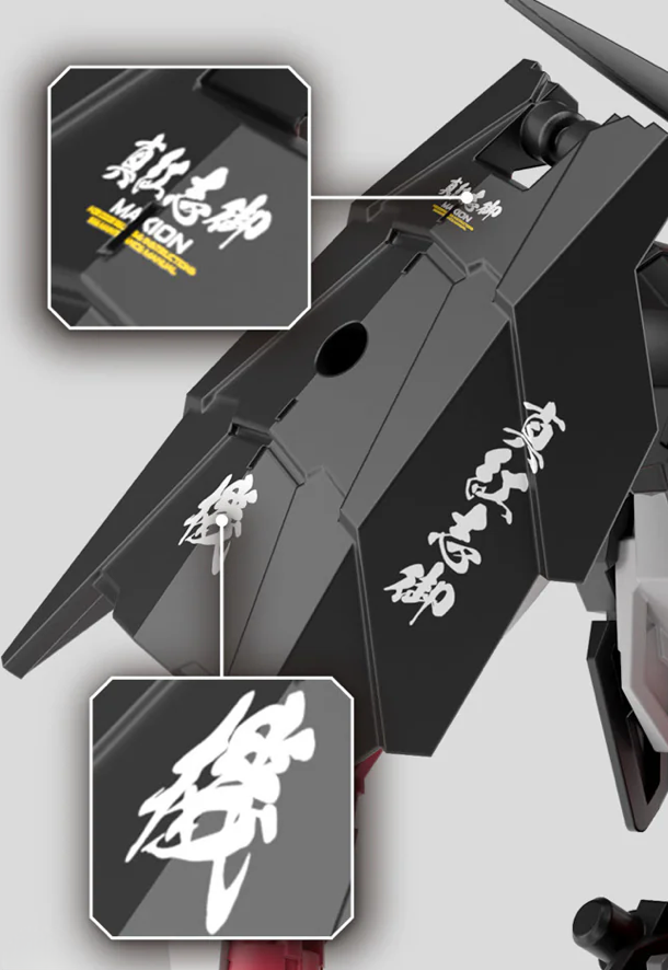 Bandai 2648697 30MM Waterslide Decal Sheet Multiuse 2 (30 Minutes Missions)