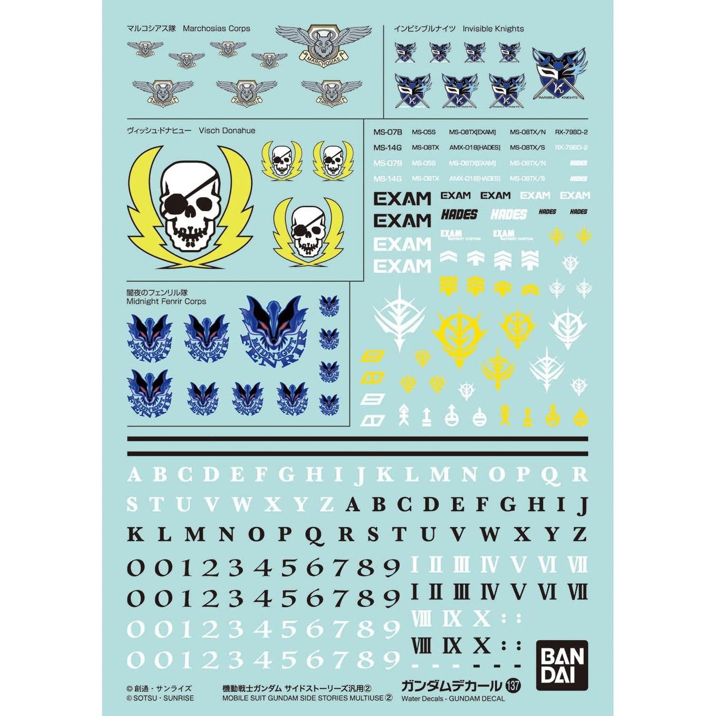 Bandai 2653312 GD-137 Side Stories Gundam Mobile Suit Waterslide Decals