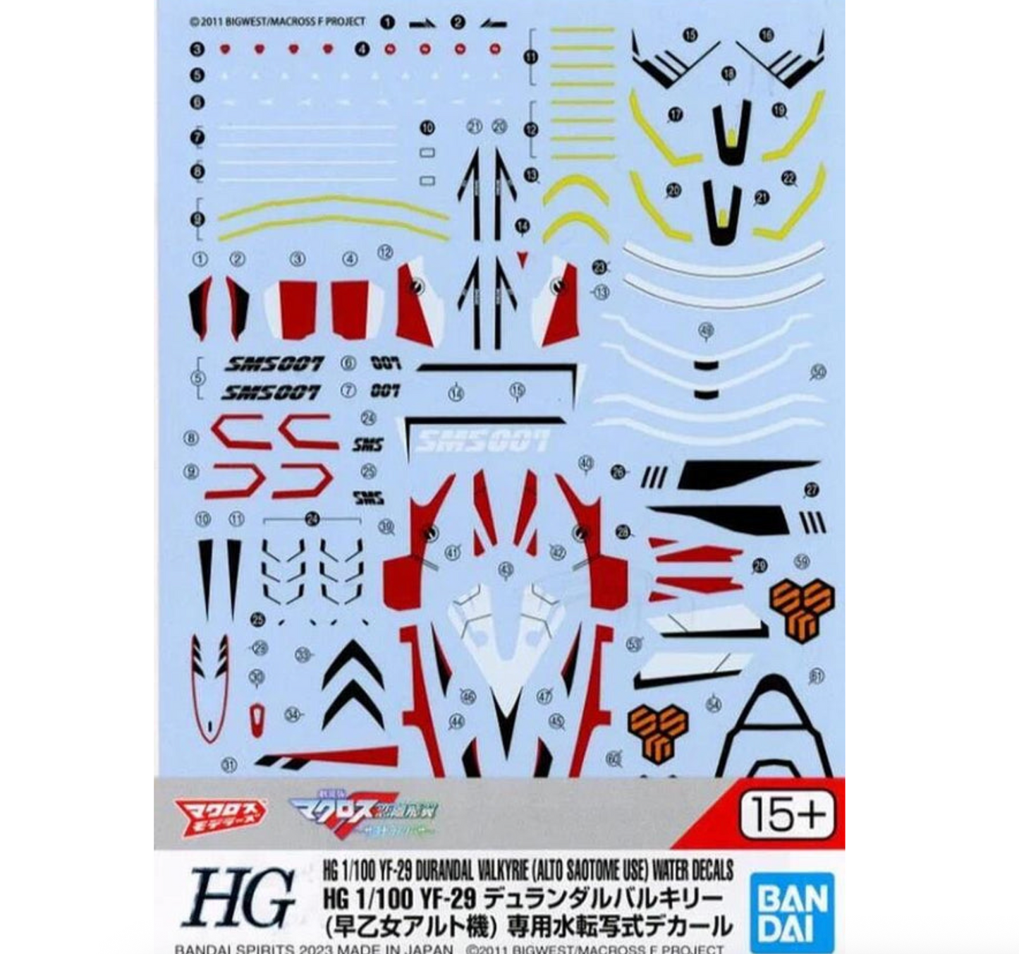 Bandai 2654114 HG Macross YF-29 Durandal Valkyrie (Saotome Alto) Waterslide Decal Sheet