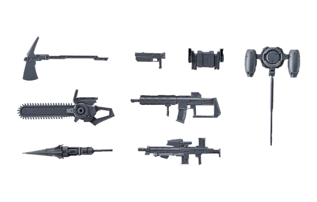Bandai 2672916 HG 1/72 Weapon Set 6 "AMAIM Warrior of the Borderline"
