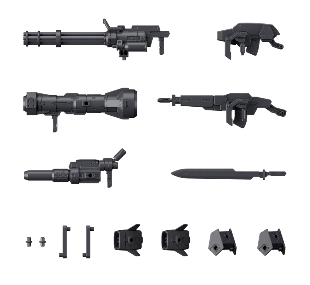 Bandai 2672917 HG 1/72 Weapon Set 7 "AMAIM Warrior of the Borderline"