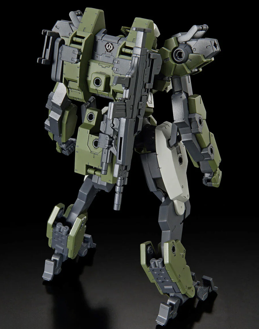 Bandai 2704781 HG 1/72 #19 MAILeS Goyou "AMAIM Warrior of the Borderline" Model Kit