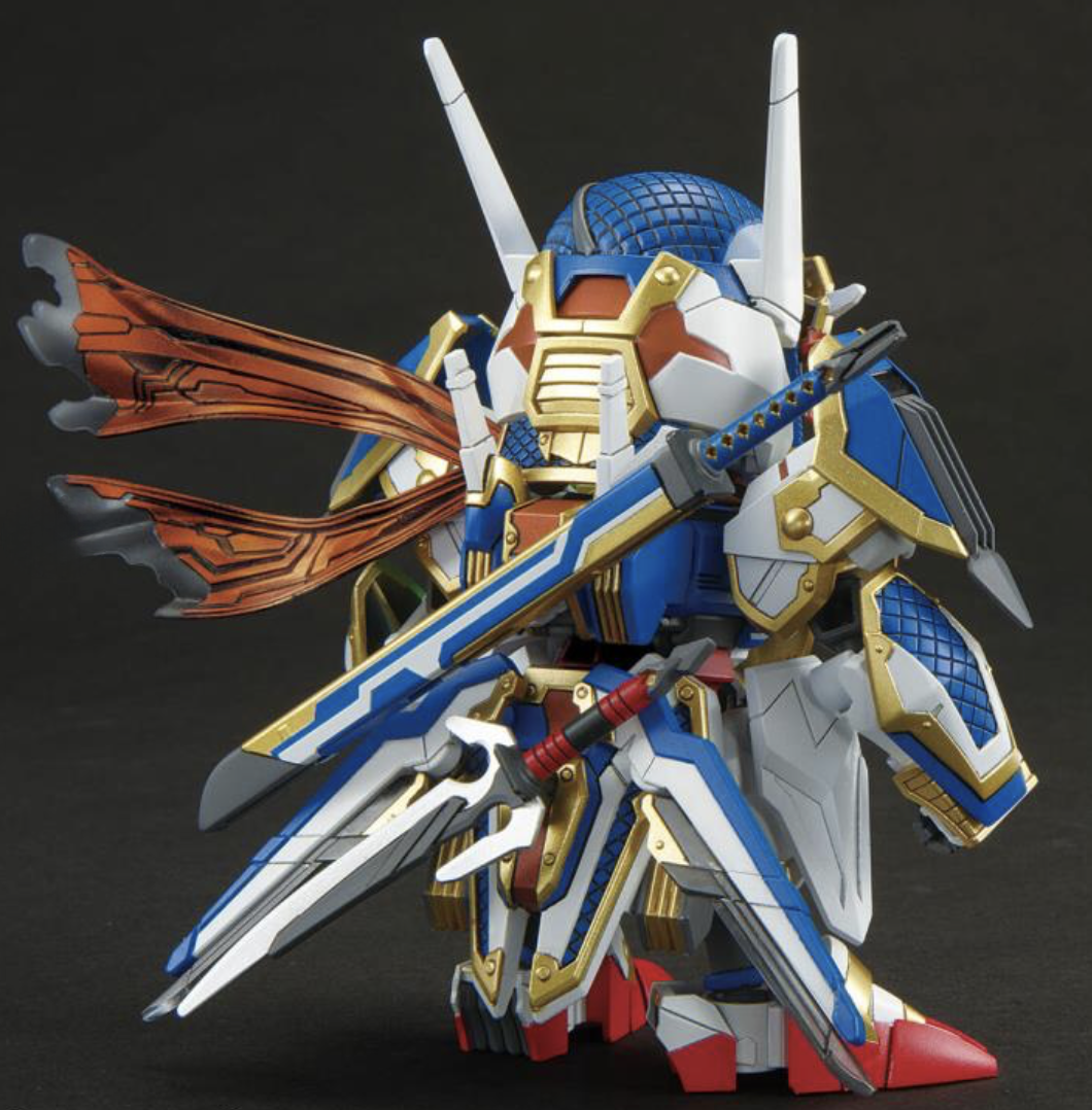 Bandai 2717094 SD World Heroes #35 Onmitsu Aerial Gundam Mobile Suit