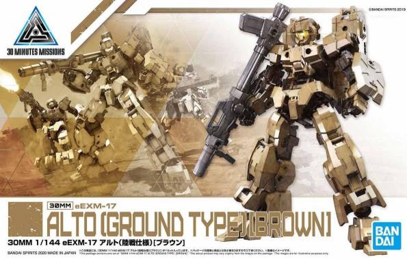 Bandai 2500629/5058922 1/144 30 Minute 30mm Series #019 eEXM-17 Alto Ground Type (Snap Kit)