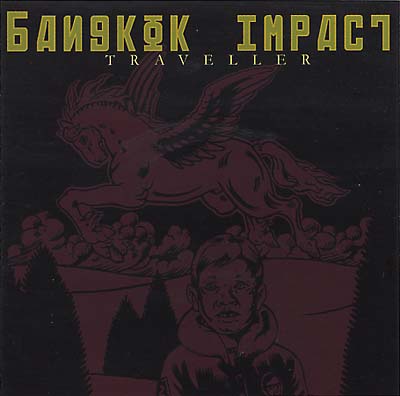 Traveller (CD)
