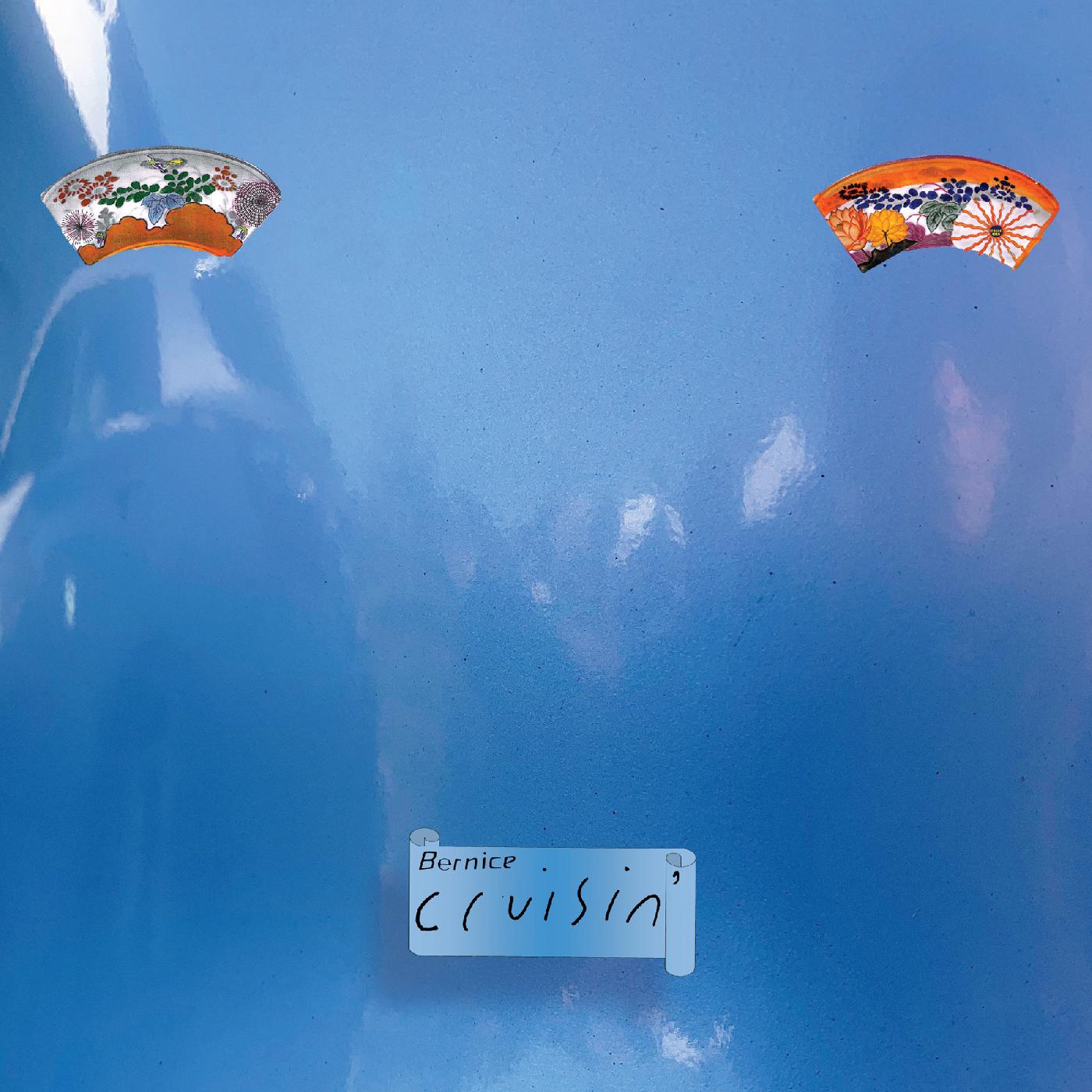 Cruisin' (Vinyl)