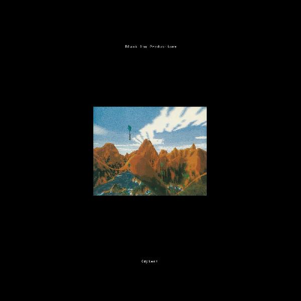 Bytes (Vinyl)