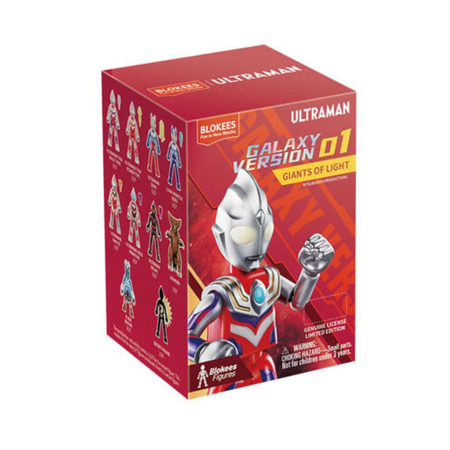 Blokees Ultraman: Galaxy Version - 01 Giants of Light - Blind Box