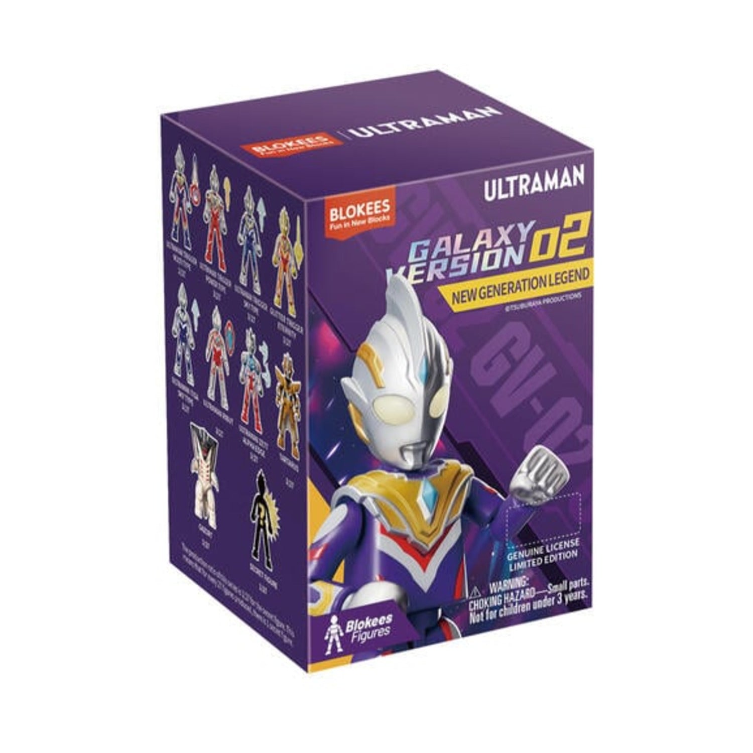 Blokees Ultraman: Galaxy Version - 02 New Generation Legend - Blind Bo