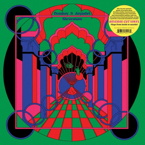 Shravanam (Vinyl)