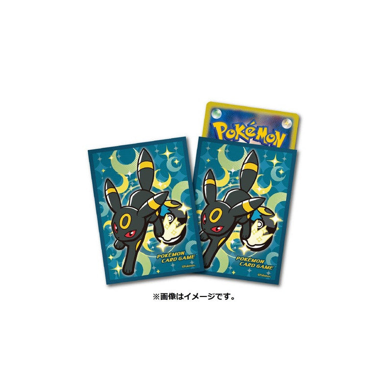 Pokemon Center Original: Umbreon Ball Freak Sleeves 64-Count