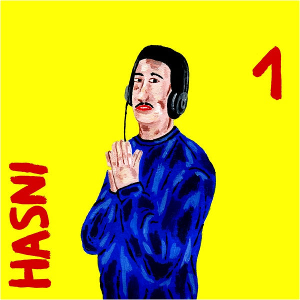 Volume 1 (CD)