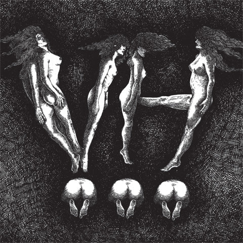 All U Writers / Gonna Guetta Stomp (Vinyl)