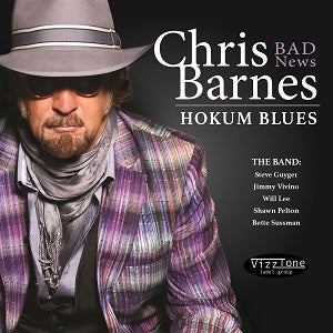 Hokum Blues (CD)