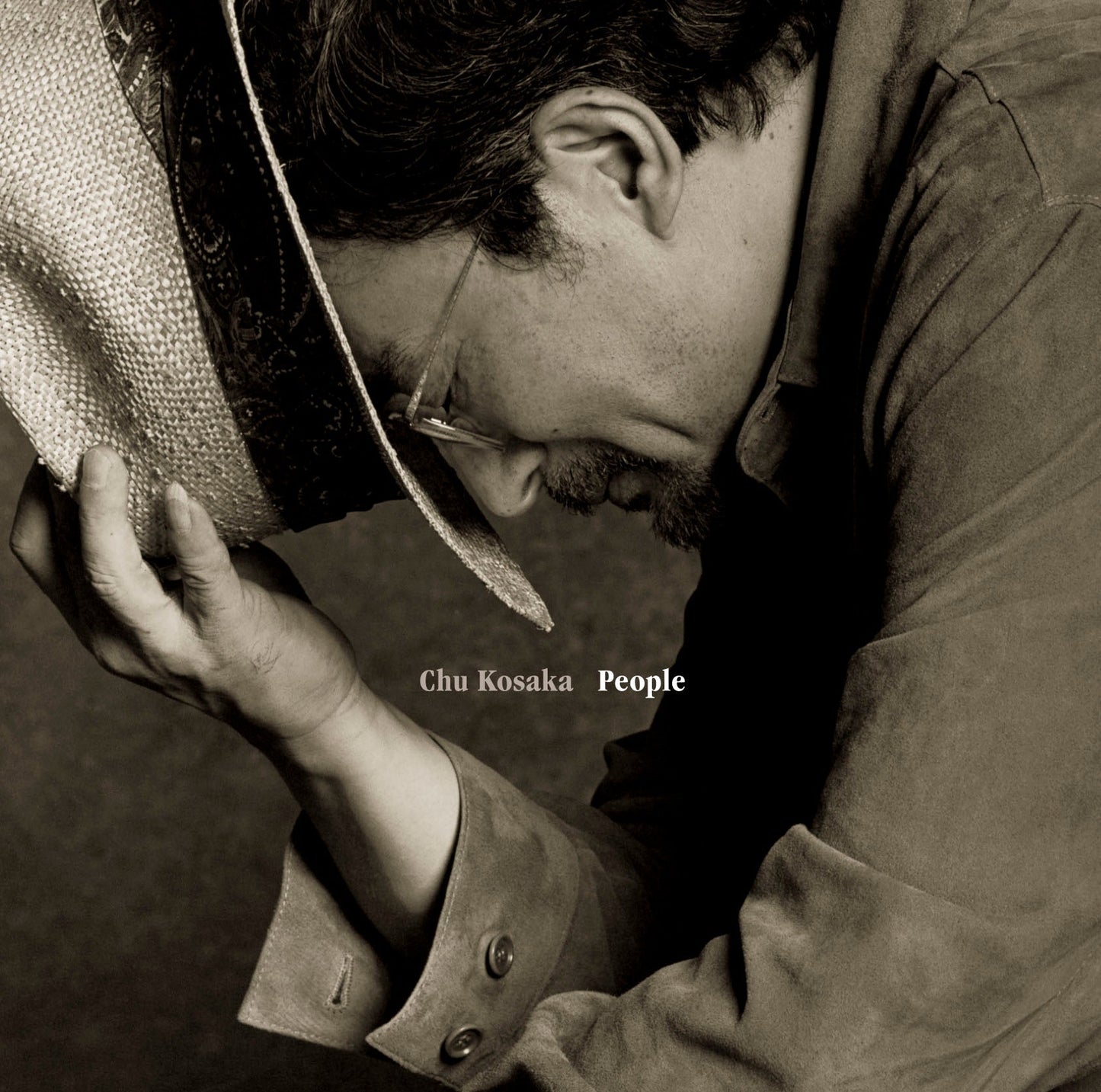 People (Vinyl)