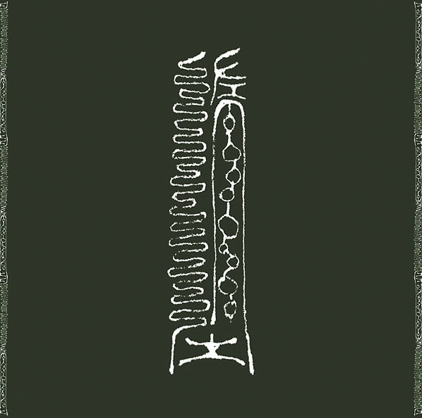 Failed Celestial Creatures (Vinyl)