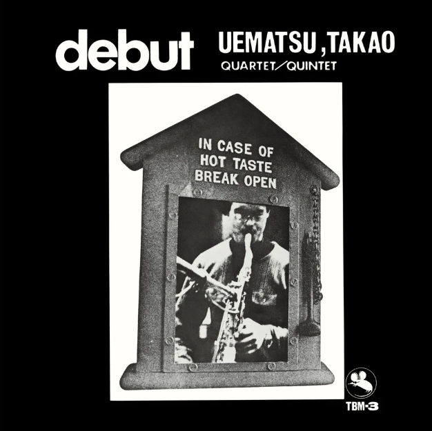 Debut (Vinyl)