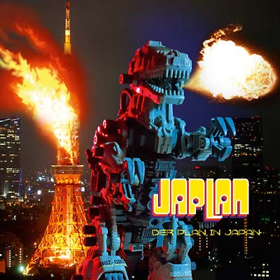 JaPlan (CD)