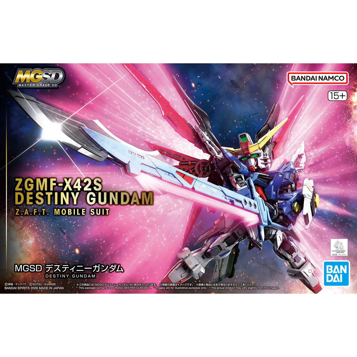 MG Destiny Gundam MGSD - Golden Apple Comics