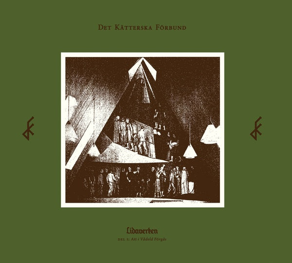 Lidaverken Del I: Att i Vadeld Forgas (Vinyl)