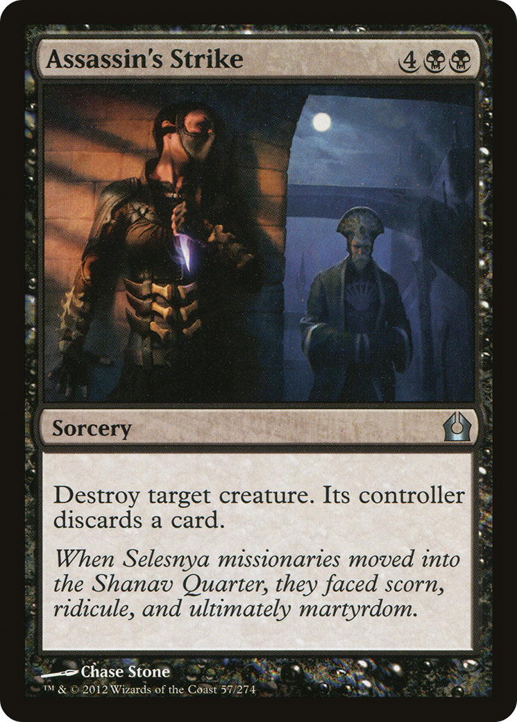 Assassin's Strike (RTR-057) - Return to Ravnica