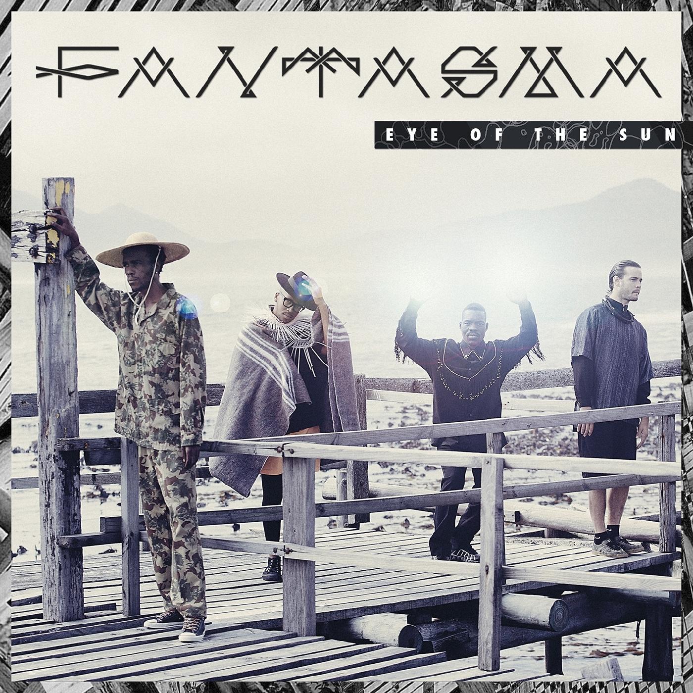 Eye Of The Sun EP (Vinyl)