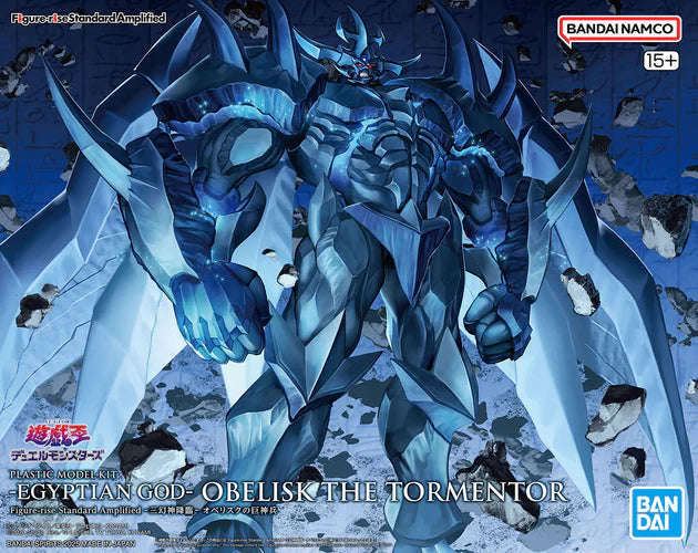 Yu-Gi-Oh! - Egytian God - Obelisk the Tormentor