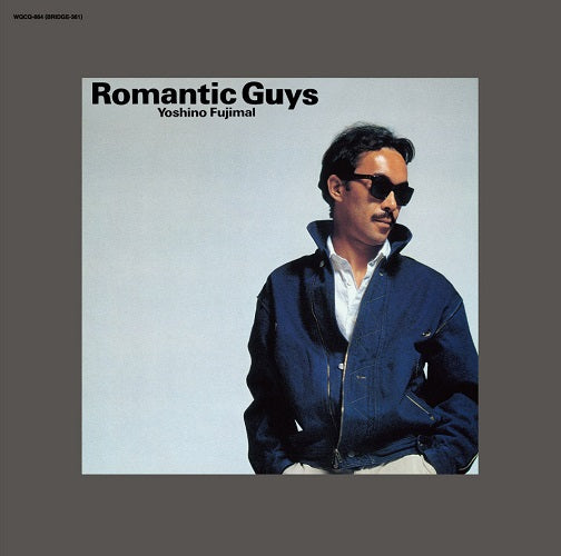Romantic Guys (Vinyl)