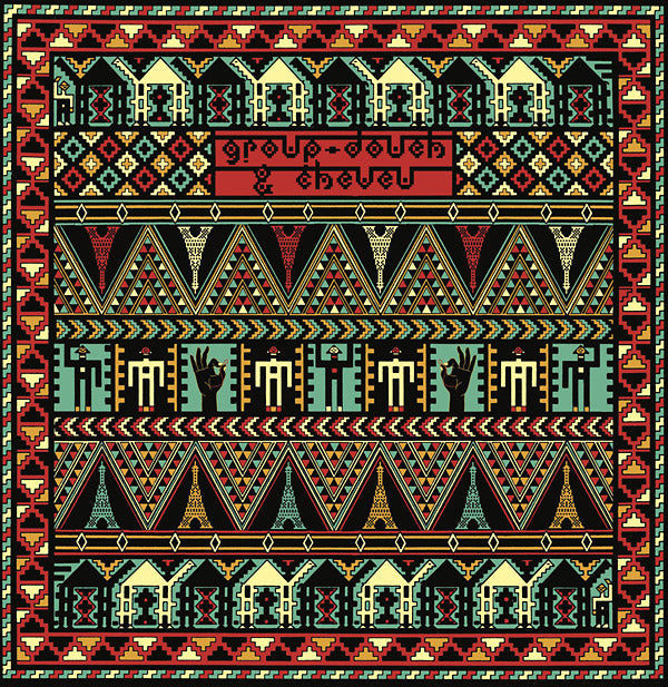 Dakhla Sahara Session (CD)