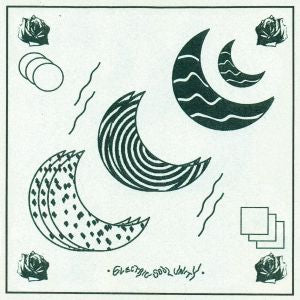 Electric Soul Unity (CD) - Golden Apple Comics
